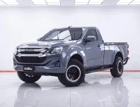 1F010 ISUZU D-MAX 3.0 SPARK EX 4WD. MT 2023