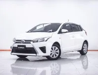 1E892 TOYOTA YARIS 1.2 E AT 2017