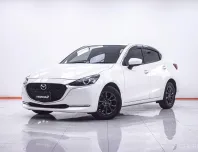1F014 MAZDA2 1.3 S LEATHER AT 2022