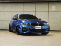 2023 BMW 330e 2.0 G20 M Sport (TOP) รุ่นฉลองครบรอบ 50 ปี ไมล์แท้ มาพร้อม BSI Plus 5ปี100,000KM B6006
