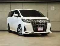 2019 Toyota ALPHARD 3.5 Executive Lounge AT TOP รถศูนย์ Toyota Thailand ไม่ใช่รถเกรย์ ไมล์แท้ B9053