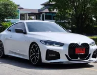 BMW 4 Series 430i 2023 รถศูนย์ BMW Thailand ไมล์แท้ มือเดียวป้ายแดง เจ้าของขายเอง  