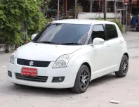 2010 Suzuki Swift 1.5 รถเก๋ง 5 ประตู ผ่อน 3,000.-/5 ปี