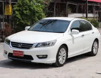 2014 Honda ACCORD 2.0 รถเก๋ง 4 ประตู ดาวน์ 0% ผ่อนประมาณ 7,000.-/6ปี