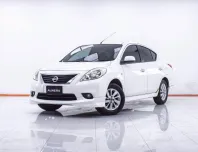 1F074 NISSAN ALMERA 1.2 VL AT 2012
