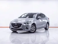 1E848 MAZDA 2 1.3 HIGH-CONNECT  AT 2016