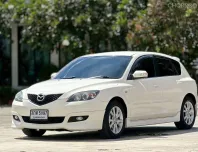 Mazda 3 1.6 V Hatchback สีขาว ปี 2010