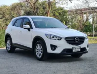 Mazda CX-5 2.0 S  ปี 2017