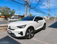 Volvo C40 EV Twin Motor 2023 