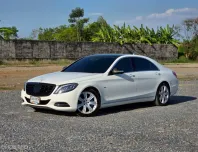 MERCEDES-BENZ S500e Plug-In HYBRID EXCLUSIVE (LWB) [W222] ปี 2016 ตัวยาวพิเศษ ประวัติครบ ดูแลถึง
