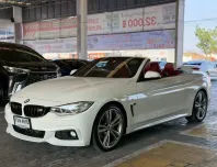 2014จด2016 Bmw 420d Cabrioret Rhd F33