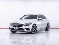 1F067 BENZ C220d 2.0 AVANTGARDE AT 2021