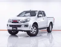 1E949 ISUZU D-MAX 2.5 Z SPACE CAB HI-LANDER MT 2015