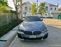 ขาย BMW 520d เจ้าของขายเอง สภาพสวย ใช้งานดีมาก