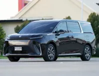 MG Maxus 9 90 kWh V SUPER LUXURY 2023 ไมล์น้อยเพียง 15,xxx กม. 