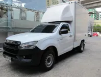 2022 ISUZU D-MAX 1.9 B หัวเดียว ตู้ CARGOBOX เกียร์ธรรมดา สีขาว AIRBAG  ตู้แห้งอย่างดี สภาพใหม่