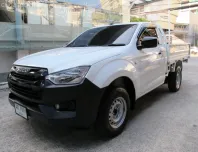 2023 ISUZU DMAX SPARK 1.9 B FLAT DECK (ช่วงสั้น SWB) เกียร์ธรรมดา สีขาว วิ่งน้อย 8,574 กม. สภาพใหม่