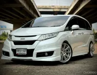 2014 Honda Odyssey 2.4 E รถตู้/MPV ออกรถง่าย