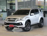 Isuzu MU-X 1.9 ONYX ปี2020 รถบ้านมือเดียว ใช้น้อยเข้าศูนย์ตลอด สวยเดิมทั้งคัน ออกรถ0บาท