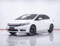 1E963 HONDA CIVIC 1.8 E AT 2013