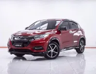 1F013 HONDA HR-V 1.8 RS AT 2018