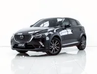 4B125 MAZDA CX-3 2.0 S 2016