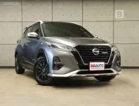 2023 Nissan Kicks 1.2 AUTECH SUV AT ไมล์แท้ 2 หมื่น รุ่นแต่งทั้งคันมาจากโรงงาน B7313