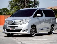 Toyota Alphard 2.4 HYBRID 2014 ไมล์แท้ ราคาถูก