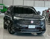 2022 Honda HR-V 1.5 e:HEV RS 
