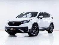 5C582 HONDA CR-V 2.4 EL 4WD AT 2021