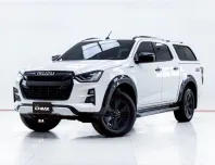 5C575 ISUZU D-MAX 1.9 Ddi S CAB4 AT 2020