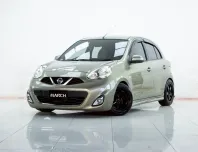 2B304 NISSAN MARCH 1.2 VL AT 2015