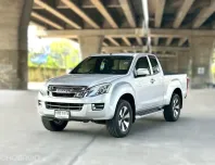 2015 Isuzu D-Max 2.5 Hi-Lander VGS Z เกียร์ MT รถสวยมือเดียว ฟรีดาวน์