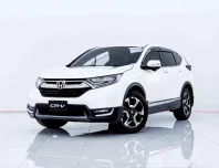 6B497 HONDA CR-V 2.4 EL 4WD AT 2018