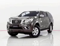 6B501 NISSAN NAVARA 2.5 E CALIBRE DOUBLE CAB MT 2015
