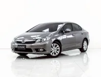 4B158 HONDA CIVIC 1.8 E 2013