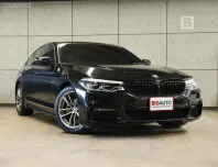 2021 BMW 520d 2.0 G30 M Sport Sedan AT ไมล์แท้ มือแรกจากป้ายแดง (FULL OPTION) B7345