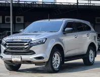 ISUZU MU-X โฉมใหม่ 1.9 ปี2022 ผ่อน 12,XXX ออกรถ 999 