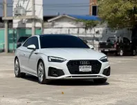 Audi A5 2.0 Coupe 40 TFSI ปี 2022 รถสวยสภาพดี ไมล์น้อย มือเดียวป้ายแดง  