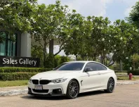 BMW 4 Series 2.0 420d 2014 รถบ้าน เจ้าของดูแลดีมาก ไมล์น้อยสุด  40,000 km  