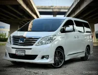 2013 Toyota ALPHARD 2.4 HYBRID รถตู้/MPV ฟรีดาวน์