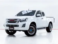 5C616 ISUZU D-MAX 1.9 Ddi L HI-LANDER SPACECAB MT 2016