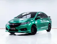 5C656 HONDA CITY 1.5 S AT 2015