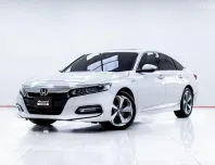 5C635 HONDA ACCORD 2.0 HYBRID TECH AT 2019