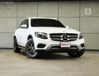 2016 Mercedes-Benz GLC250 2.1 W253 d 4MATIC 4WD SUV AT ไมล์แท้ เครื่องยนต์ดีเซล อัตราเร่งดี B3623