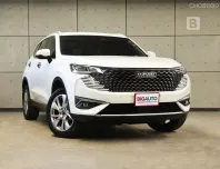 2023 Haval H6 1.5 PHEV Ultra SUV AT ไมล์แท้ รับประกันจาก GWM 5 ปี 150,000 KM B555