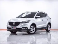 1F008 MG ZS 1.5 D AT 2020