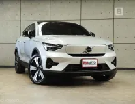 2022 Volvo C40 0.0 Recharge Pure Electric 4WD SUV AT ไมล์แท้ 3 หมื่น (TOP) Full Option B3874