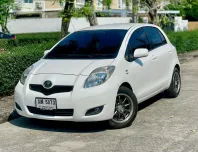 Toyota Yaris 1.5 J  ปี: 2009 สี: ขาว  เครื่อง: เบนซิน เกียร์: ออโต้