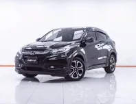 1F007 HONDA HR-V 1.8 E LIMITED AT 2018